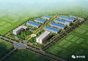 科學家齊聚西安共襄安康世茂科學發(fā)展，技術開發(fā)邁向新階段